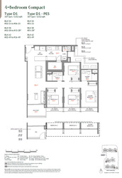 Narra Residences (D23), Apartment #603505571